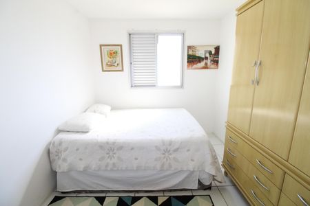 Apartamento para alugar com 46m², 2 quartos e 1 vagaQuarto 2
