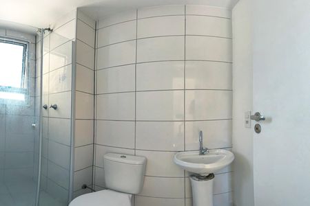 Apartamento para alugar com 2 quartos, 41m² em Vila Plana, São Paulo