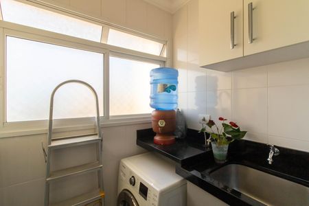 Apartamento à venda com 57m², 2 quartos e 1 vaga Apartamento à venda com 57m², 2 quartos e 1 vagaArea de Serviço