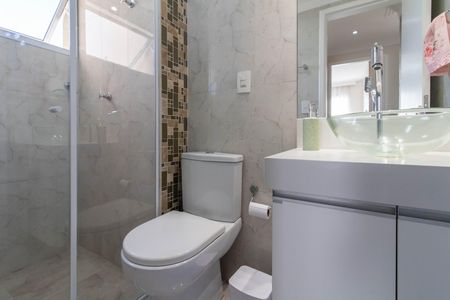 Apartamento à venda com 57m², 2 quartos e 1 vaga Apartamento à venda com 57m², 2 quartos e 1 vagaBanheiro