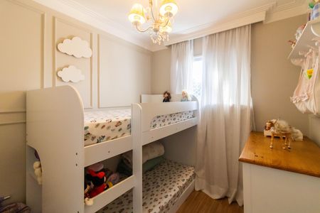 Apartamento à venda com 57m², 2 quartos e 1 vaga Apartamento à venda com 57m², 2 quartos e 1 vagaQuarto 2