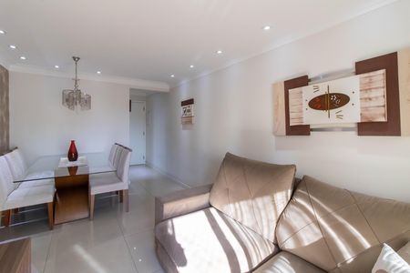 Apartamento à venda com 57m², 2 quartos e 1 vaga Apartamento à venda com 57m², 2 quartos e 1 vagaSala