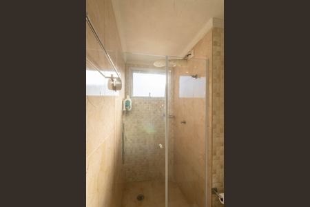Apartamento à venda com 57m², 2 quartos e 1 vaga Apartamento à venda com 57m², 2 quartos e 1 vagaSuíte