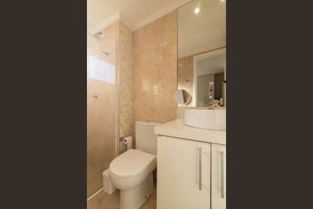 Apartamento à venda com 57m², 2 quartos e 1 vaga Apartamento à venda com 57m², 2 quartos e 1 vagaSuíte