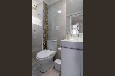 Apartamento à venda com 57m², 2 quartos e 1 vaga Apartamento à venda com 57m², 2 quartos e 1 vagaBanheiro