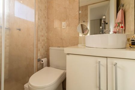 Apartamento à venda com 57m², 2 quartos e 1 vaga Apartamento à venda com 57m², 2 quartos e 1 vagaSuíte