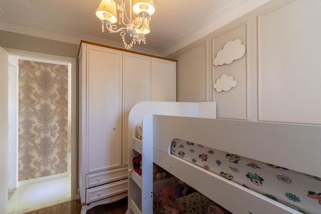 Apartamento à venda com 57m², 2 quartos e 1 vaga Apartamento à venda com 57m², 2 quartos e 1 vagaQuarto 2