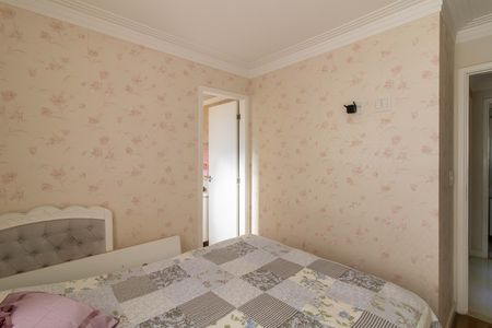 Apartamento à venda com 57m², 2 quartos e 1 vaga Apartamento à venda com 57m², 2 quartos e 1 vagaSuíte
