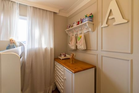 Apartamento à venda com 57m², 2 quartos e 1 vaga Apartamento à venda com 57m², 2 quartos e 1 vagaQuarto 2