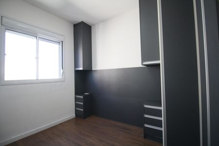 Suíte de apartamento para alugar com 1 quarto, 24m² em Panamby, São Paulo