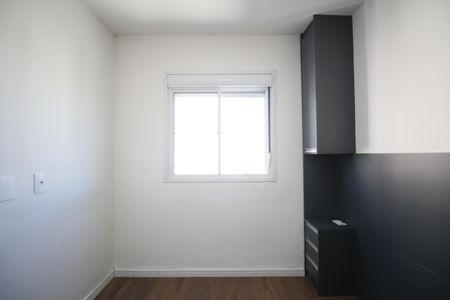 Suíte de apartamento para alugar com 1 quarto, 24m² em Panamby, São Paulo