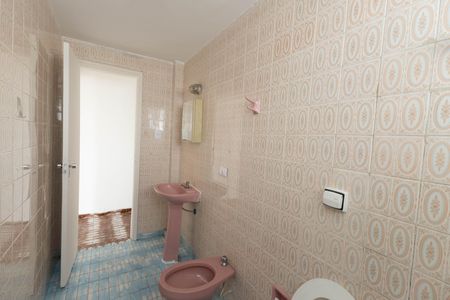Apartamento para alugar com 52m², 2 quartos e sem vagaBanheiro 