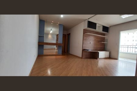 Apartamento para alugar com 114m², 4 quartos e 2 vagas Apartamento para alugar com 114m², 4 quartos e 2 vagasSala