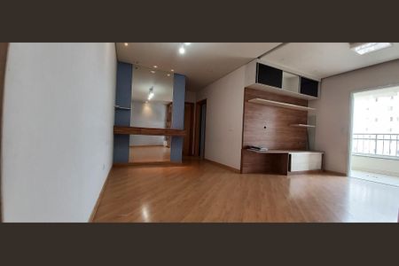 Apartamento para alugar com 114m², 4 quartos e 2 vagas Apartamento para alugar com 114m², 4 quartos e 2 vagasSala