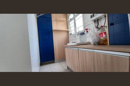 Área de Serviço de apartamento para alugar com 4 quartos, 114m² em Floradas de São José, São José dos Campos