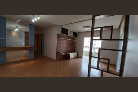Apartamento para alugar com 114m², 4 quartos e 2 vagas Apartamento para alugar com 114m², 4 quartos e 2 vagasSala
