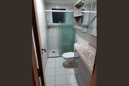 Apartamento para alugar com 114m², 4 quartos e 2 vagas Apartamento para alugar com 114m², 4 quartos e 2 vagasBanheiro