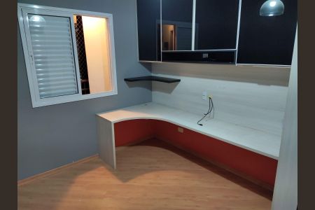 Quarto de apartamento para alugar com 4 quartos, 114m² em Floradas de São José, São José dos Campos