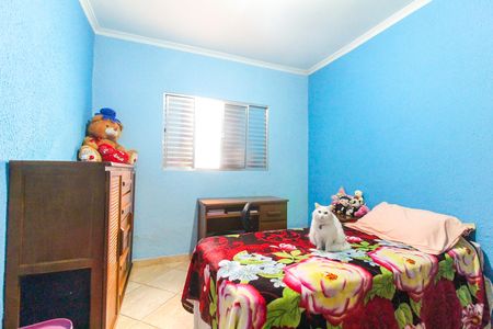 Casa à venda com 125m², 2 quartos e 2 vagas Casa à venda com 125m², 2 quartos e 2 vagasQuarto 2