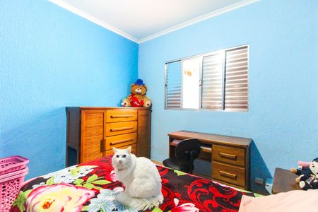 Quarto 2 de casa à venda com 2 quartos, 125m² em Vila Helena, São Paulo