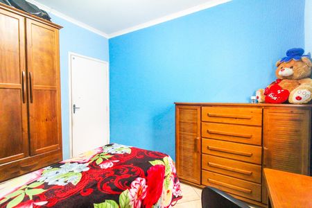 Casa à venda com 125m², 2 quartos e 2 vagas Casa à venda com 125m², 2 quartos e 2 vagasQuarto 2