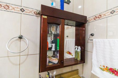 Casa à venda com 125m², 2 quartos e 2 vagas Casa à venda com 125m², 2 quartos e 2 vagasBanheiro