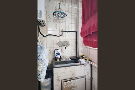 Apartamento à venda com 50m², 2 quartos e 1 vaga Apartamento à venda com 50m², 2 quartos e 1 vagaÁrea de Serviço