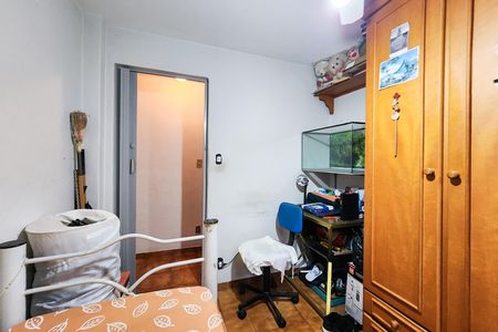 Apartamento à venda com 50m², 2 quartos e 1 vaga Apartamento à venda com 50m², 2 quartos e 1 vagaQuarto 1