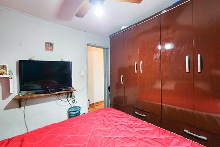 Apartamento à venda com 50m², 2 quartos e 1 vaga Apartamento à venda com 50m², 2 quartos e 1 vagaQuarto 2
