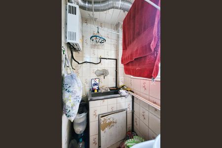 Apartamento à venda com 50m², 2 quartos e 1 vaga Apartamento à venda com 50m², 2 quartos e 1 vagaÁrea de Serviço
