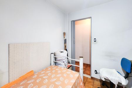 Apartamento à venda com 50m², 2 quartos e 1 vaga Apartamento à venda com 50m², 2 quartos e 1 vagaQuarto 1
