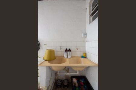 Casa à venda com 454m², 5 quartos e 6 vagasCasa 1 - Área de Serviço