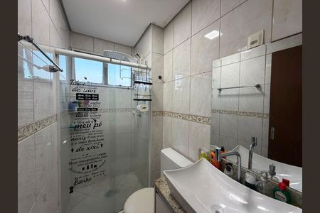 Apartamento à venda com 62m², 2 quartos e 1 vaga