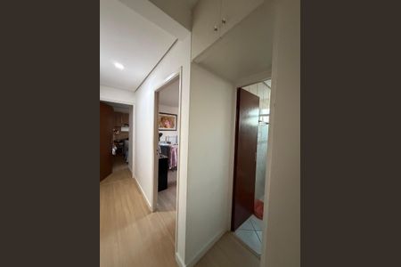 Apartamento à venda com 62m², 2 quartos e 1 vaga