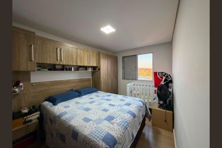 Apartamento à venda com 2 quartos, 62m² em Vila Rio Branco, Jundiaí
