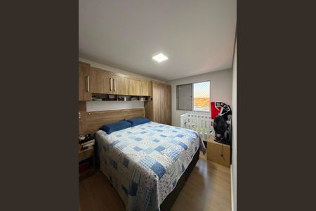 Apartamento à venda com 62m², 2 quartos e 1 vaga