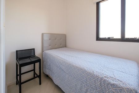 Apartamento à venda com 590m², 3 quartos e 5 vagasQuarto
