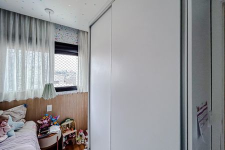 Apartamento à venda com 73m², 2 quartos e 1 vagaQuarto 1