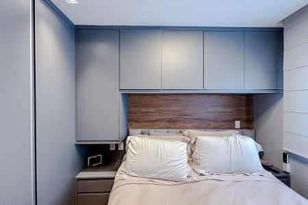 Apartamento à venda com 73m², 2 quartos e 1 vagaQuarto 2 - Suíte