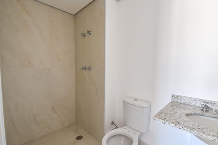 Banheiro da suíte de apartamento à venda com 2 quartos, 73m² em Vila Mariana, São Paulo