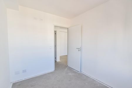 Apartamento à venda com 73m², 2 quartos e 1 vagaQuarto