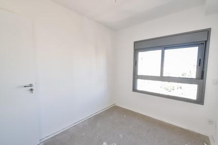Apartamento à venda com 73m², 2 quartos e 1 vagaQuarto