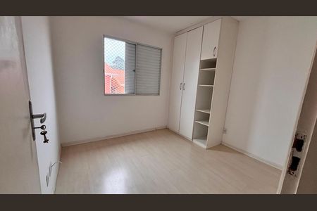 Quarto 1 de apartamento para alugar com 2 quartos, 65m² em Granja Viana, Cotia