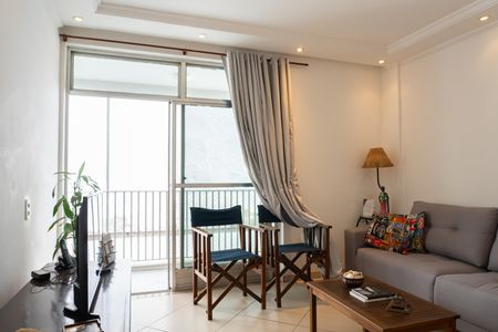 Apartamento para alugar com 60m², 2 quartos e 1 vaga