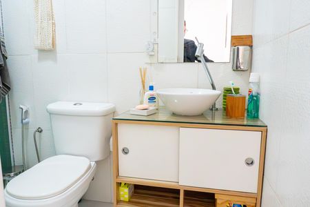 Apartamento para alugar com 60m², 2 quartos e 1 vaga