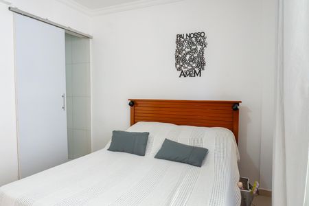 Apartamento para alugar com 60m², 2 quartos e 1 vaga