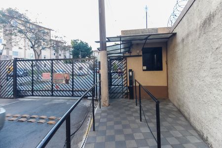 Fachada do Prédio de apartamento para alugar com 2 quartos, 45m² em Vila Chabilandia, São Paulo