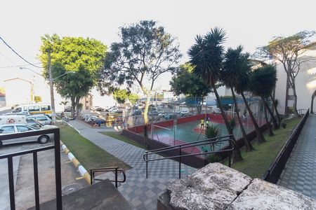 Área Comum de apartamento para alugar com 2 quartos, 45m² em Vila Chabilandia, São Paulo