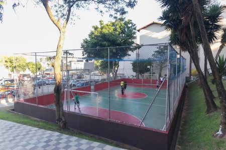 Área Comum de apartamento para alugar com 2 quartos, 45m² em Vila Chabilandia, São Paulo