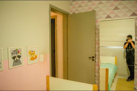 Apartamento à venda com 80m², 2 quartos e 1 vaga